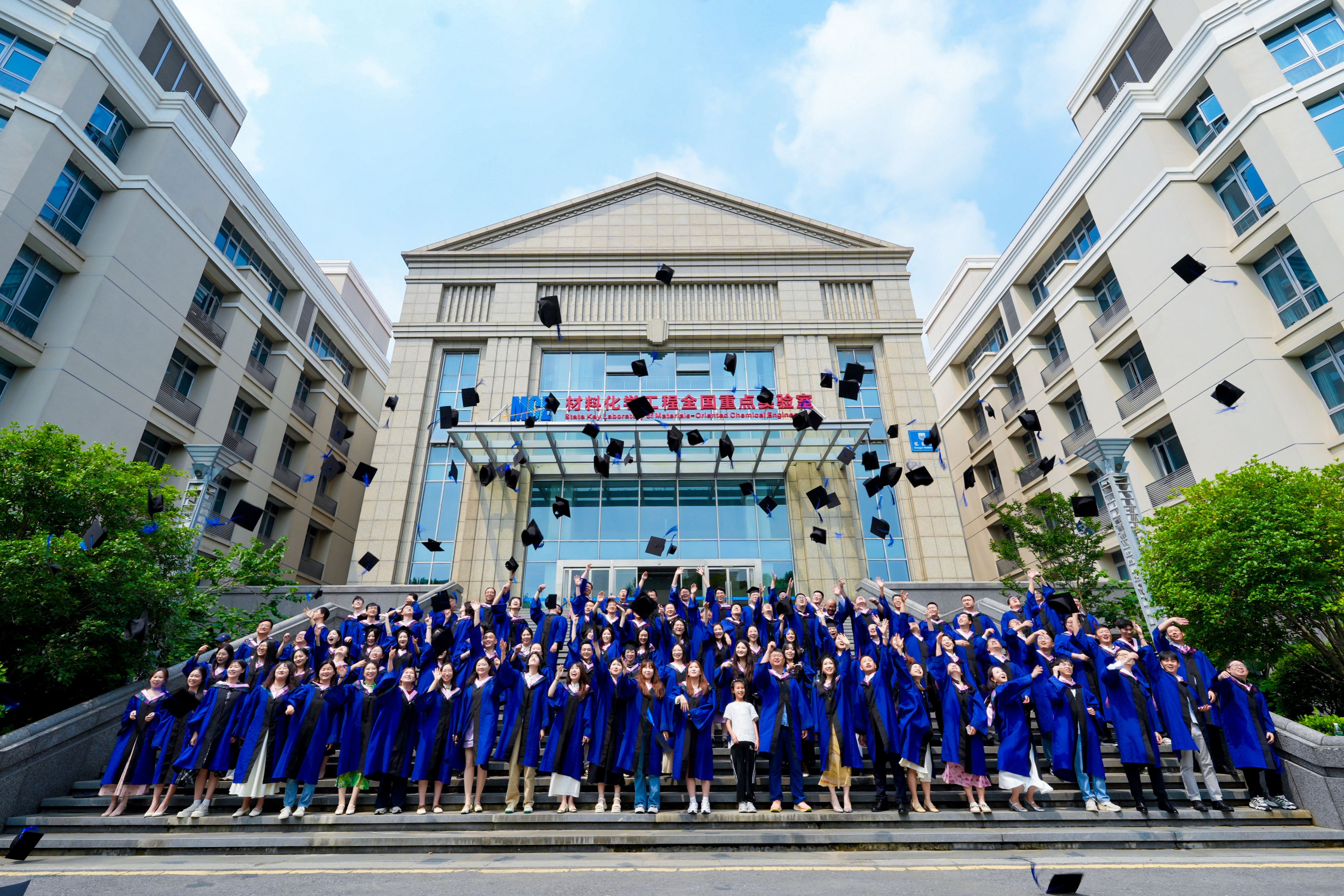 南京工业大学2026届MBA/MEM/MPAcc研究生毕业典礼暨学位授予仪式顺利举行！